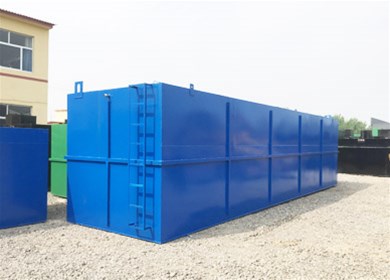 一体化爱体育（中国）体育官方网站的应用介绍？