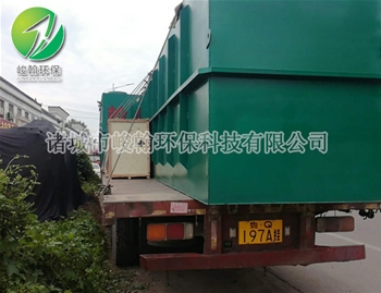 屠宰爱体育（中国）体育官方网站