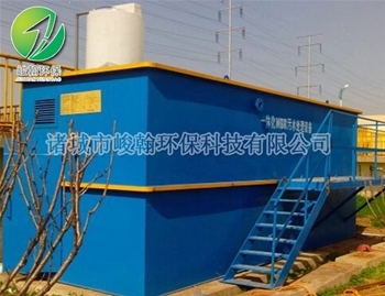 屠宰爱体育（中国）体育官方网站