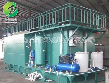 屠宰爱体育（中国）体育官方网站