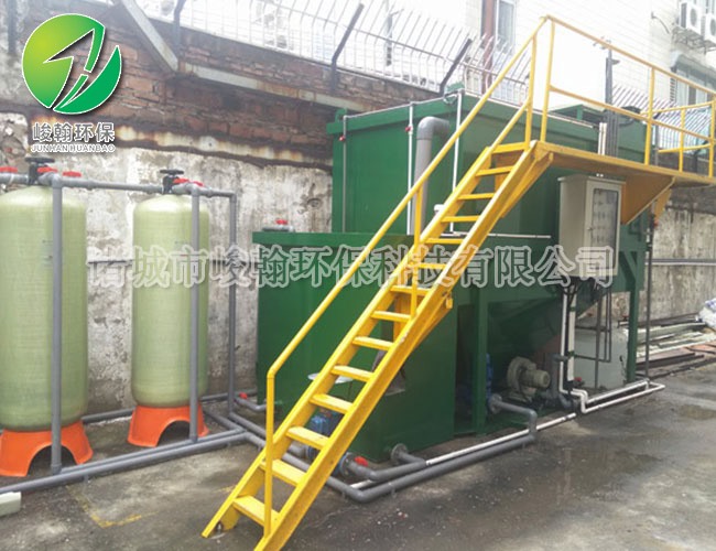 工业一体化爱体育（中国）体育官方网站