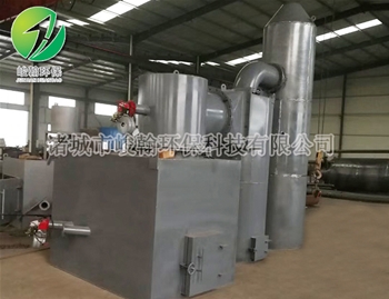 工业爱体育（中国）体育官方网站