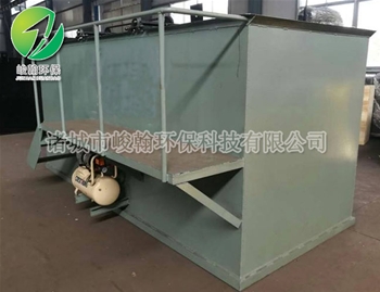 食品爱体育（中国）体育官方网站