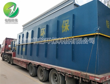 食品爱体育（中国）体育官方网站