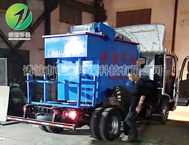 印染爱体育（中国）体育官方网站