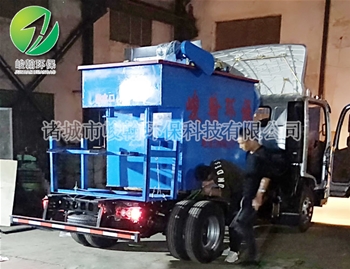 印染爱体育（中国）体育官方网站