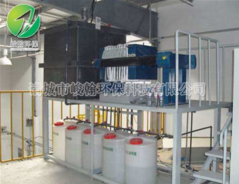 电镀爱体育（中国）体育官方网站