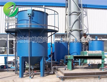 电镀爱体育（中国）体育官方网站