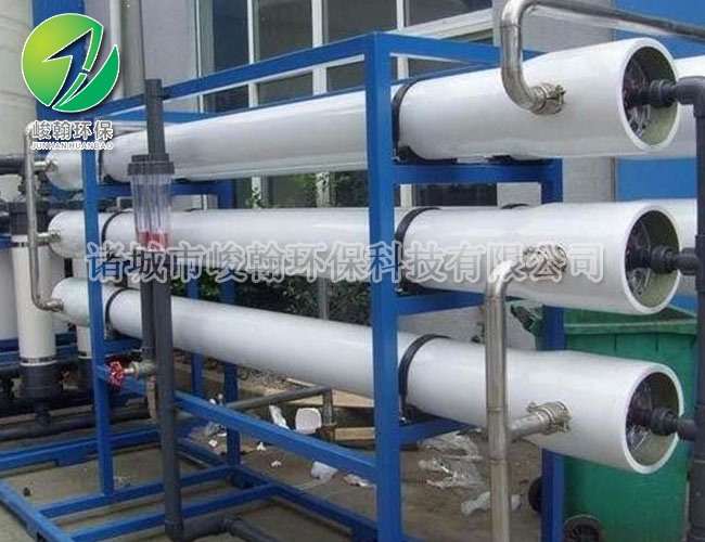 电镀爱体育（中国）体育官方网站