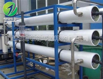 电镀爱体育（中国）体育官方网站