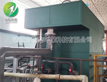 电镀爱体育（中国）体育官方网站