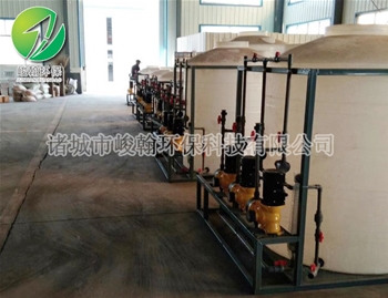 电镀爱体育（中国）体育官方网站