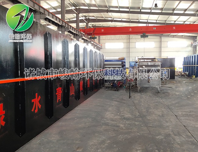 一体化爱体育（中国）体育官方网站