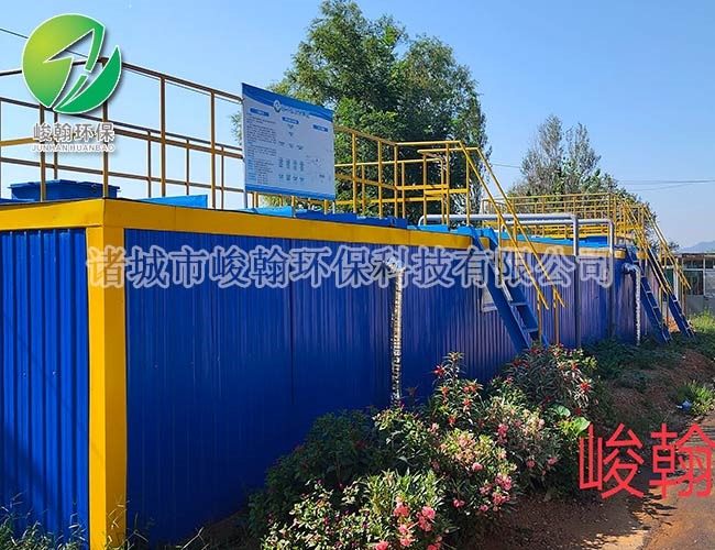 地上式生活爱体育（中国）体育官方网站