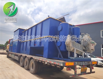 养殖一体化爱体育（中国）体育官方网站