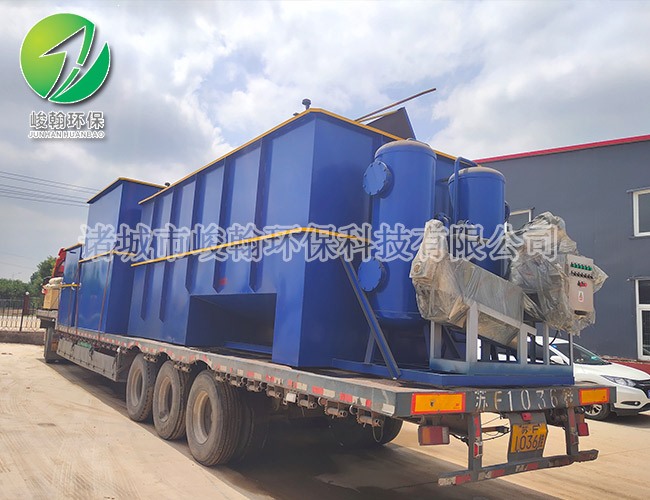 养殖一体化爱体育（中国）体育官方网站