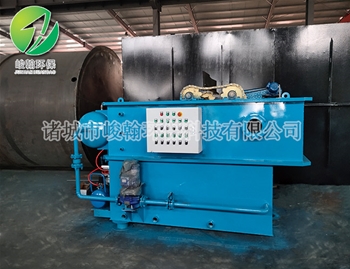 印染爱体育（中国）体育官方网站