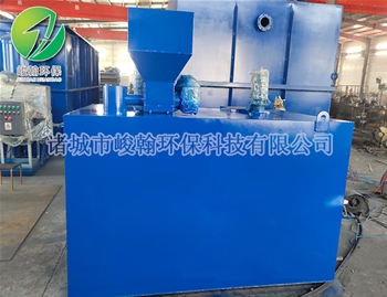 电镀爱体育（中国）体育官方网站