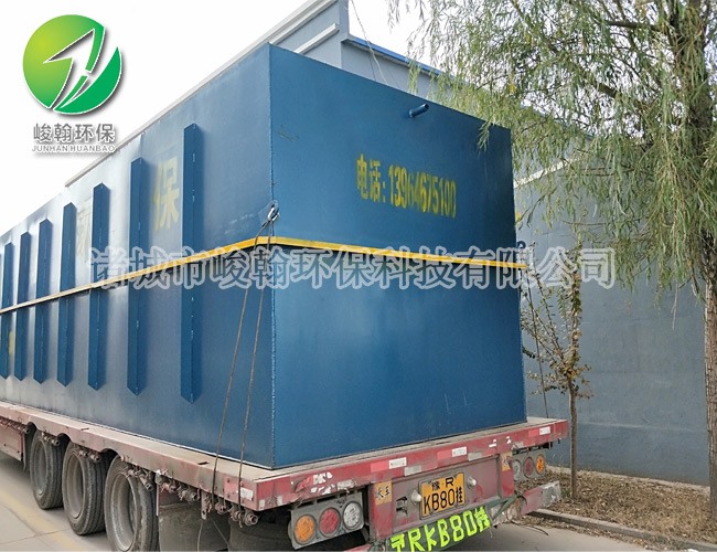 一体化爱体育（中国）体育官方网站