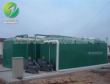 一体化爱体育（中国）体育官方网站