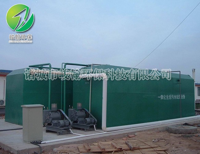 一体化生活爱体育（中国）体育官方网站