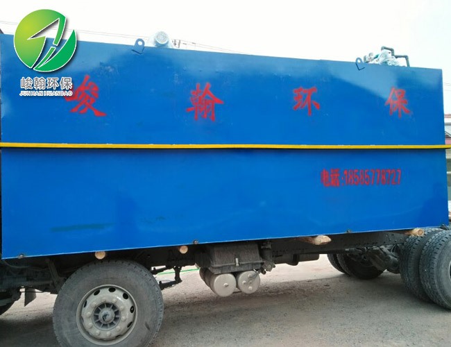 一体化爱体育（中国）体育官方网站