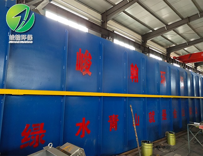 地埋式一体化爱体育（中国）体育官方网站