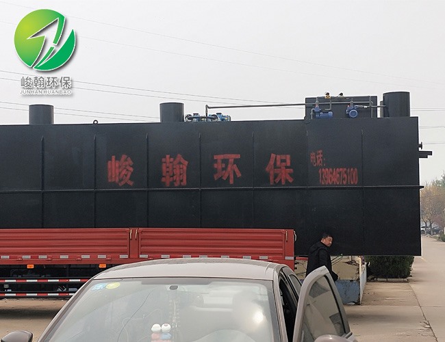 一体化生活爱体育（中国）体育官方网站