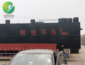 一体化生活爱体育（中国）体育官方网站