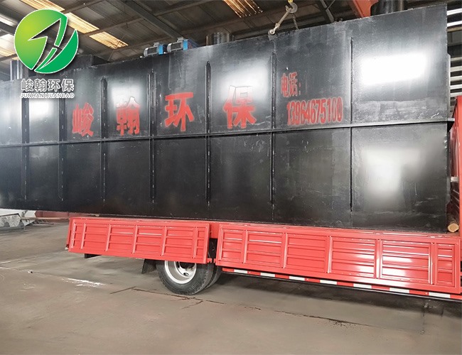 地埋式爱体育（中国）体育官方网站