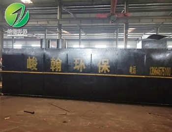 地埋式爱体育（中国）体育官方网站