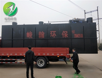 生活爱体育（中国）体育官方网站