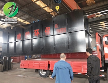 生活爱体育（中国）体育官方网站