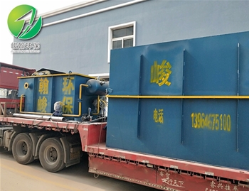 生活爱体育（中国）体育官方网站