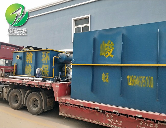 生活爱体育（中国）体育官方网站