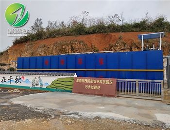 科技园生活爱体育（中国）体育官方网站