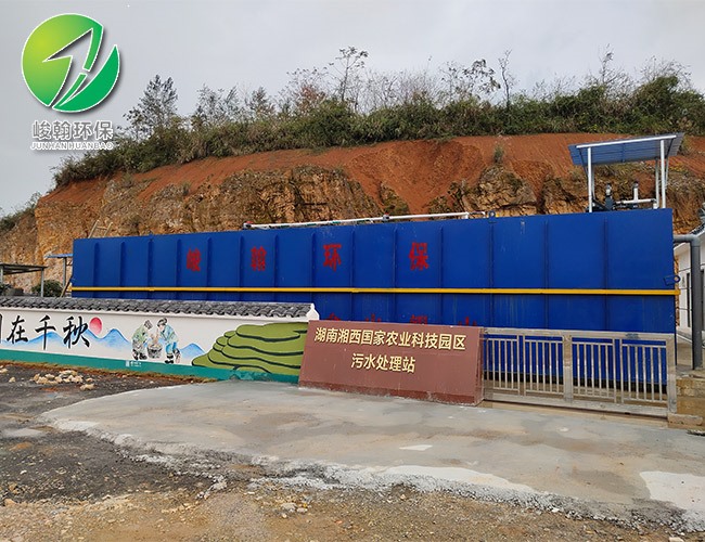 科技园生活爱体育（中国）体育官方网站