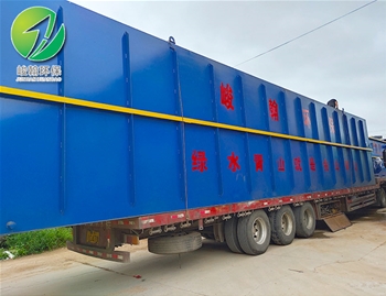 医院一体化爱体育（中国）体育官方网站