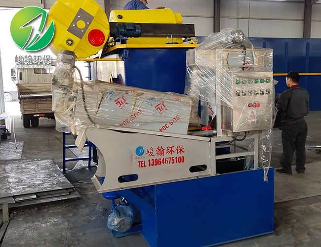 乡镇医院爱体育（中国）体育官方网站