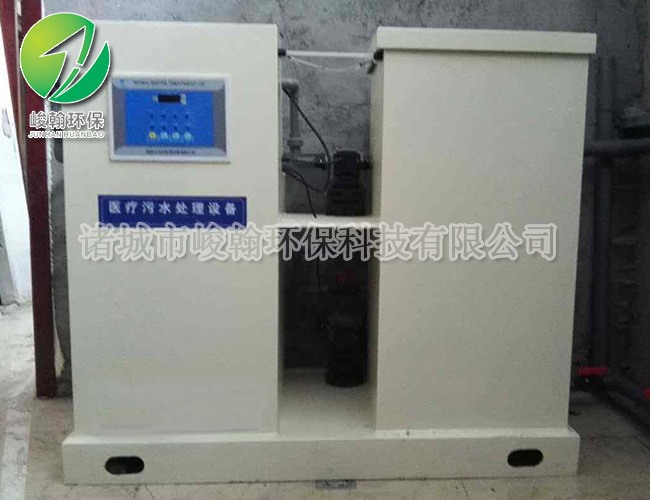 医院爱体育（中国）体育官方网站