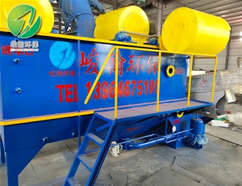 小型养殖场爱体育（中国）体育官方网站