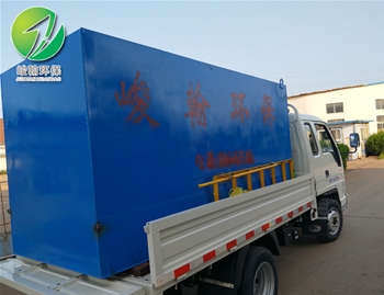 屠宰爱体育（中国）体育官方网站