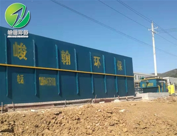 养殖爱体育（中国）体育官方网站