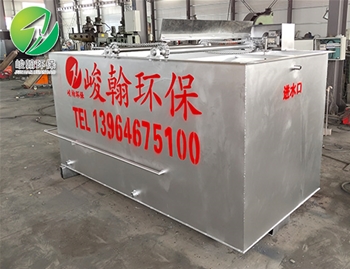 工业一体化爱体育（中国）体育官方网站