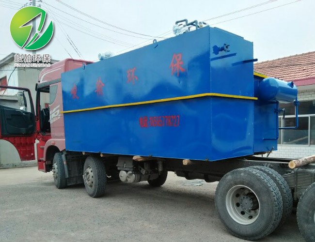 电镀爱体育（中国）体育官方网站