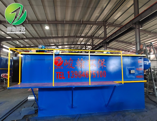 印染爱体育（中国）体育官方网站