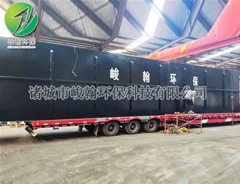 生活一体化爱体育（中国）体育官方网站