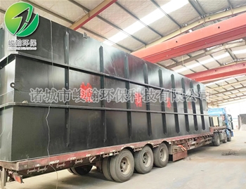 生活一体化爱体育（中国）体育官方网站