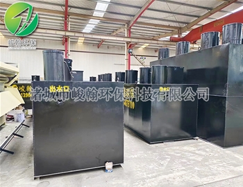 生活一体化爱体育（中国）体育官方网站