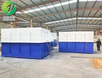 生活一体化爱体育（中国）体育官方网站